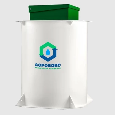 Септик АЭРОБОКС в Кропоткине