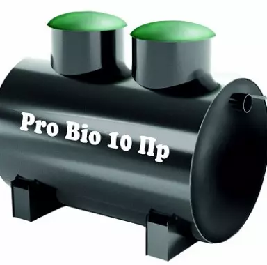 Септик Pro Bio 10 ПР