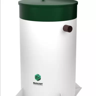 Септик Малахит AIR 3 ПР