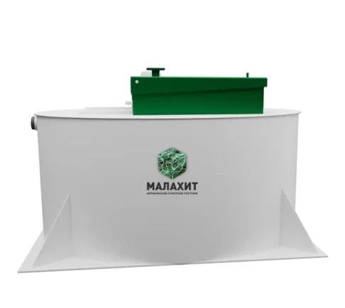Септик Малахит GEO 4 ПР