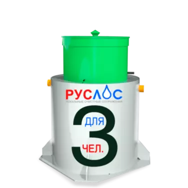 Септик ТАНК в Кропоткине