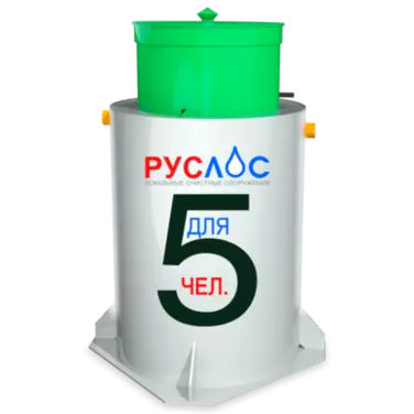 Септик ТАНК в Кропоткине