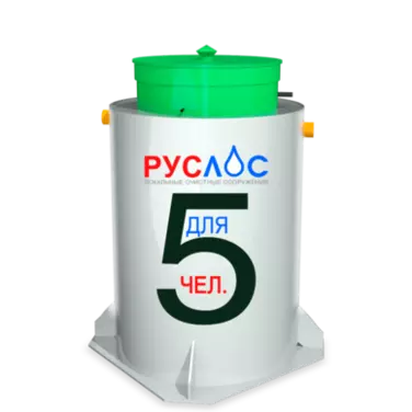 Септик ТАНК в Кропоткине