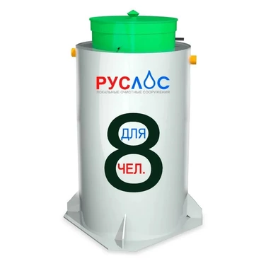 Септик ТАНК в Кропоткине